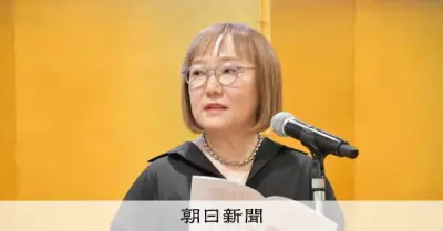 R-18文学賞贈呈式で新潮コラム問題に言及、選考委員「とても悲しい」