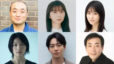 吉岡里帆主演NHK『デンジャラス』新キャスト6名解禁、上白石萌歌・宇野祥平ら