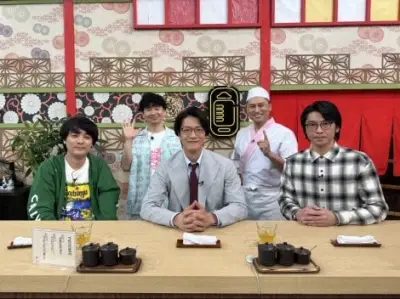 さや香・新山、こたけ正義感、ダウ90000・蓮見が『あちこちオードリー』で本音爆発！