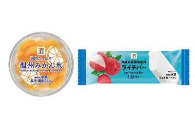 セブンプレミアムから温州みかん氷とライチバー新発売