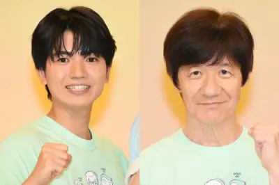高地優吾「本当の息子だと思って」内村光良へ思い語る『24時間テレビ』制作発表