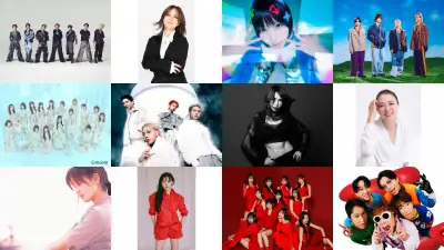 『テレ東音楽祭2026夏』第1弾アーティスト発表、SUPER EIGHTや乃木坂46ら豪華出演