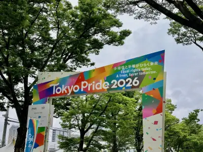 Tokyo Pride 2026が東京で開催、多様性と平等を掲げるアジア最大級のLGBTQイベント