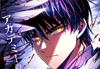 20代男女が選ぶ注目漫画ランキング！1位は陰の実力者とハニーレモンソーダ