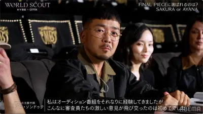 東洋経済のフォト記事：日本の技術力が世界をリードする