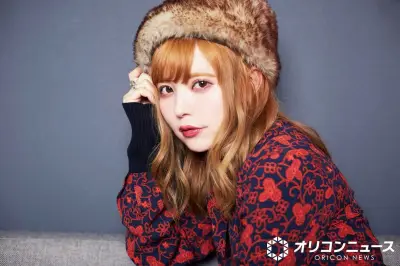 益若つばさ、息子＆愛犬とお揃いユニフォームコーデでW杯日本代表を応援