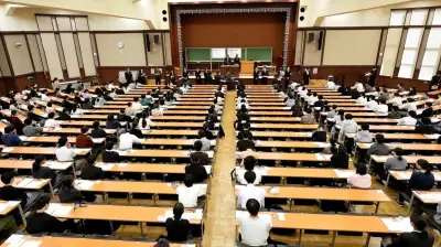 国公立離れで私大受験者が急増、26年度入試は「模試A判定でも不合格」の異常事態
