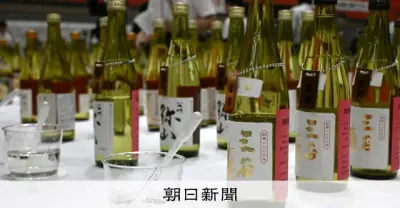 日本酒の二大品評会が広島で同時開催、地元・林酒造が最高賞をW受賞