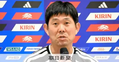 遠藤航、W杯出場可能と森保監督が明言　別メニュー調整も問題なし