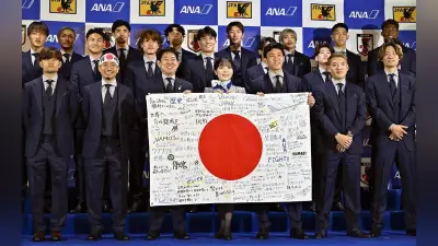 サッカー日本代表、W杯優勝誓いメキシコへ出発 森保監督「勇敢に戦う」