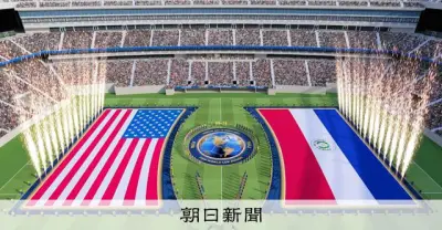 W杯北中米大会、入場やルールが大幅変更！知っておくべき5つのポイント