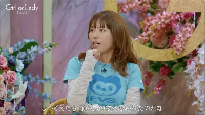 若槻千夏、夫へのプレゼント拒否された過去「前の男の物だと…」