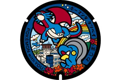 世界初「のと里山ポケモン空港」7月7日開港、能登地震復興へ多彩な企画
