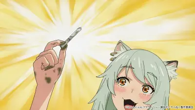 アニメ『ヤニねこ』邪竜解放版が公開決定、演出意図尊重した2種類展開