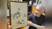 長嶋茂雄さん死去1年、宮崎でファンが思い出語る「今でも生きているのでは」