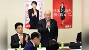 高市首相、衆院定数削減を比例代表のみで1割削減指示 鈴木幹事長に意見集約要請