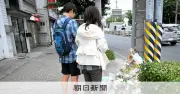 「理不尽…もう一度会いたい」名古屋マイクロバス事故から1週間 遺族や友人が悼む