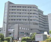 大津市民病院前理事長ら、医師退職強要で100万円賠償命令 大津地裁