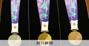 「盛り上げよう」アジア大会まで100日 メダルや聖火トーチを披露