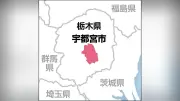 ビニールハウスからトウモロコシ1000本盗難、15万円相当の被害