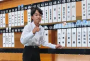 「戦国千葉」に風雲急！専大松戸は真の1強になれるか？第108回千葉大会組み合わせ抽選会