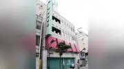 前橋・スズラン百貨店が11月に営業終了、老朽化と再開発遅れで70年の歴史に幕