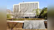 山口県、台湾有事想定の避難計画「1万2600人受け入れ」課題浮上、中間取りまとめ