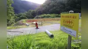農地に高さ15m盛り土、是正命令無視で会社役員3人逮捕 滋賀県警