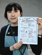 難民・移民の現状伝えるイベント、新宿区大久保で19・20日開催