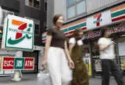 セブン-イレブン、カップ再利用費を過大徴収 全国2万店から十数億円