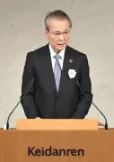 筒井経団連会長、2年目で「投資けん引型経済」確立へ抱負