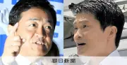 政治の行方を握る玉木氏と小川氏 香川県出身の2人が国会で先輩後輩の関係
