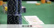 マンション一室でポーカー賭博、男2人を再逮捕 福岡県警