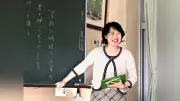 短歌指導で生徒が「歌会始の儀」入選、国語教諭が20年以上続ける取り組み