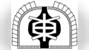東大寺学園、2026年度大学合格実績を公開 東大17人・京大76人など国公立177人