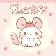 「2026年サンリオキャラ大賞」ポムポムプリンが5度目1位、新設部門はちょこちらが総なめ