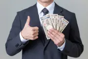 2026年夏ボーナス平均43万円、5年連続増も物価高で実感薄く