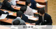 大学入学共通テスト、2027年1月16・17日に本試験　出願は9月15日から