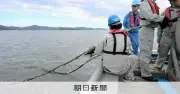 瀬戸内海の燧灘で新たに2本の海底活断層を確認、20キロ超の長さ