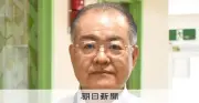 付属池田小事件から25年、今も続く元児童の心のケア 精神科医に聞く