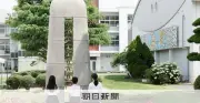 池田小事件から25年：8人犠牲の衝撃と学校安全対策の変遷