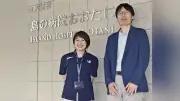 広島・江田島市に産婦人科新設、月3日診療で女性の健康を支援