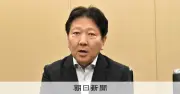 中野区長選、酒井直人氏が3選 サンプラザ建て替えを主張