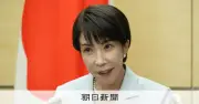 高市首相が唱える「総合的な国力」強化、安保3文書改定の議論本格化へ