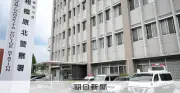相模原の住宅街で車内から親子3人の遺体、夫が発見し通報 外傷なし