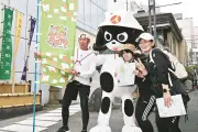 ゲーム感覚で街歩き楽しむ 東京新聞3万号記念イベントに140人