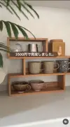 3500円でキッチンDIY！親子で作るカフェ風ティーラックがSNSで話題