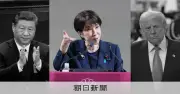 高市政権の安保3文書改定、8つの焦点：防衛費増額や非核三原則見直し論