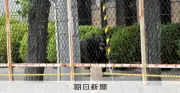 福島で4人襲ったクマ、ハンターの包囲網から脱出　麻酔銃も効かず