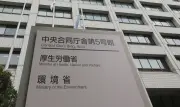 実質賃金、4カ月連続プラス 4月は1.9%増 21年以来の好調